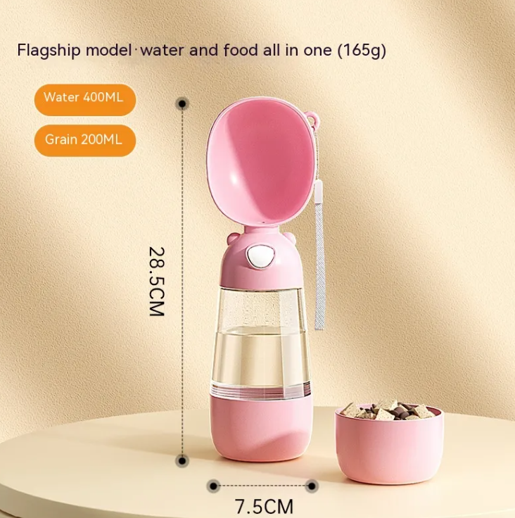 Portable pet water bottle